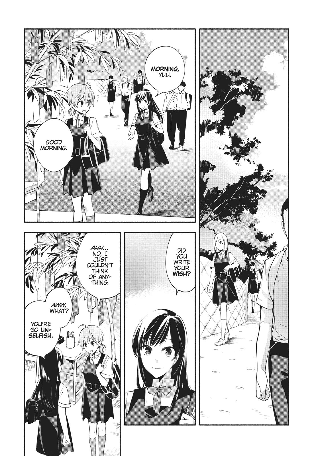 Read Bloom Into You Manga Online