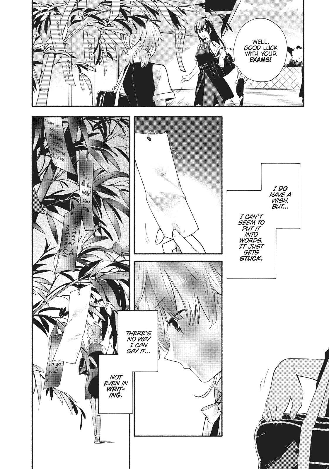Read Bloom Into You Manga Online