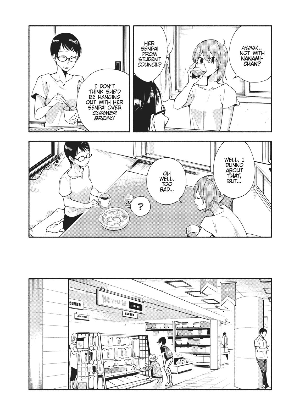 Read Bloom Into You Manga Online