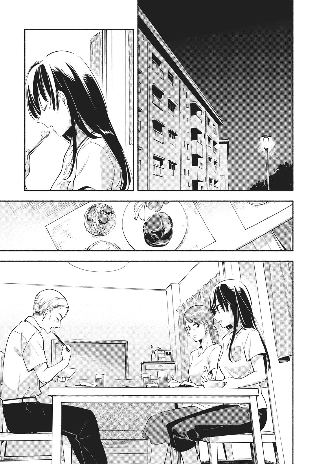 Read Bloom Into You Manga Online
