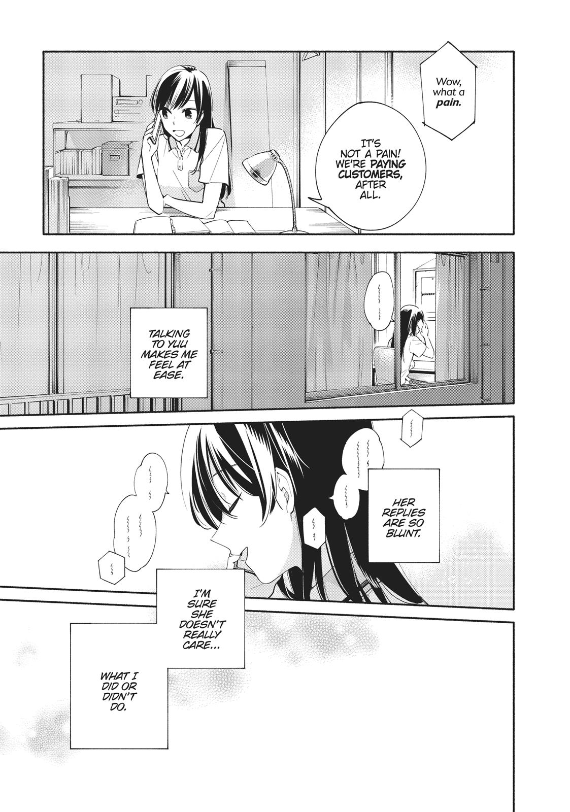 Read Bloom Into You Manga Online