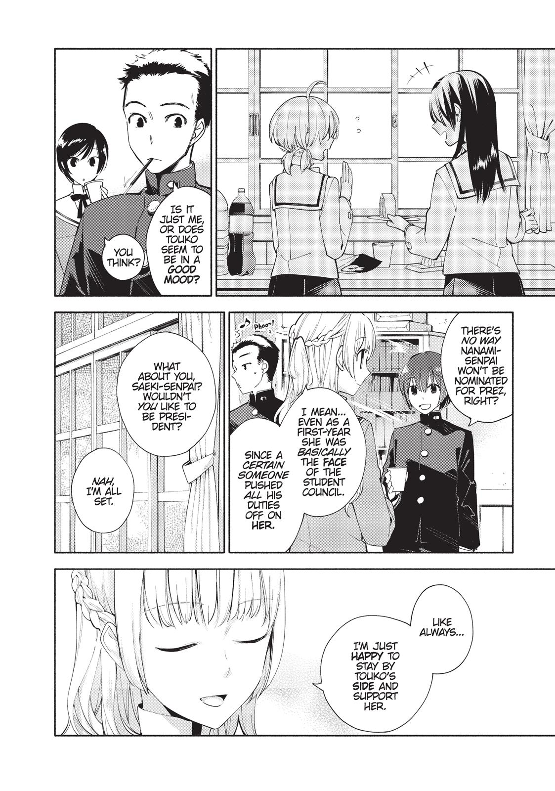 Read Bloom Into You Manga Online