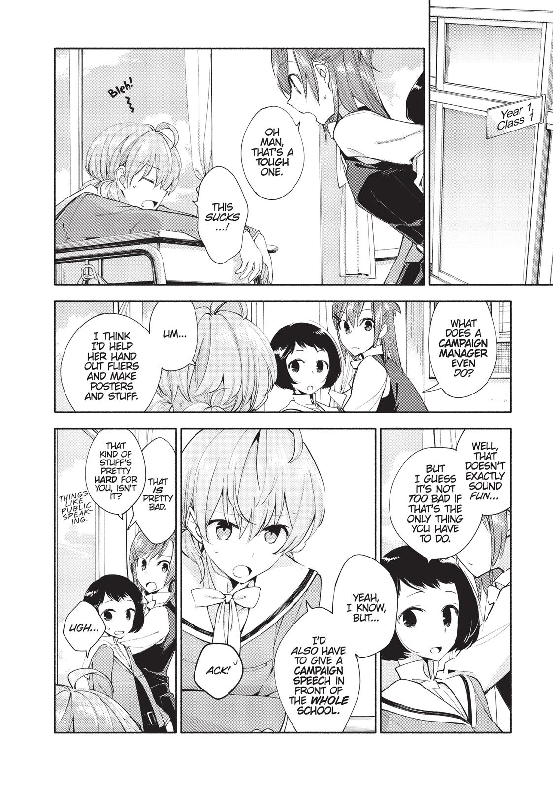 Read Bloom Into You Manga Online