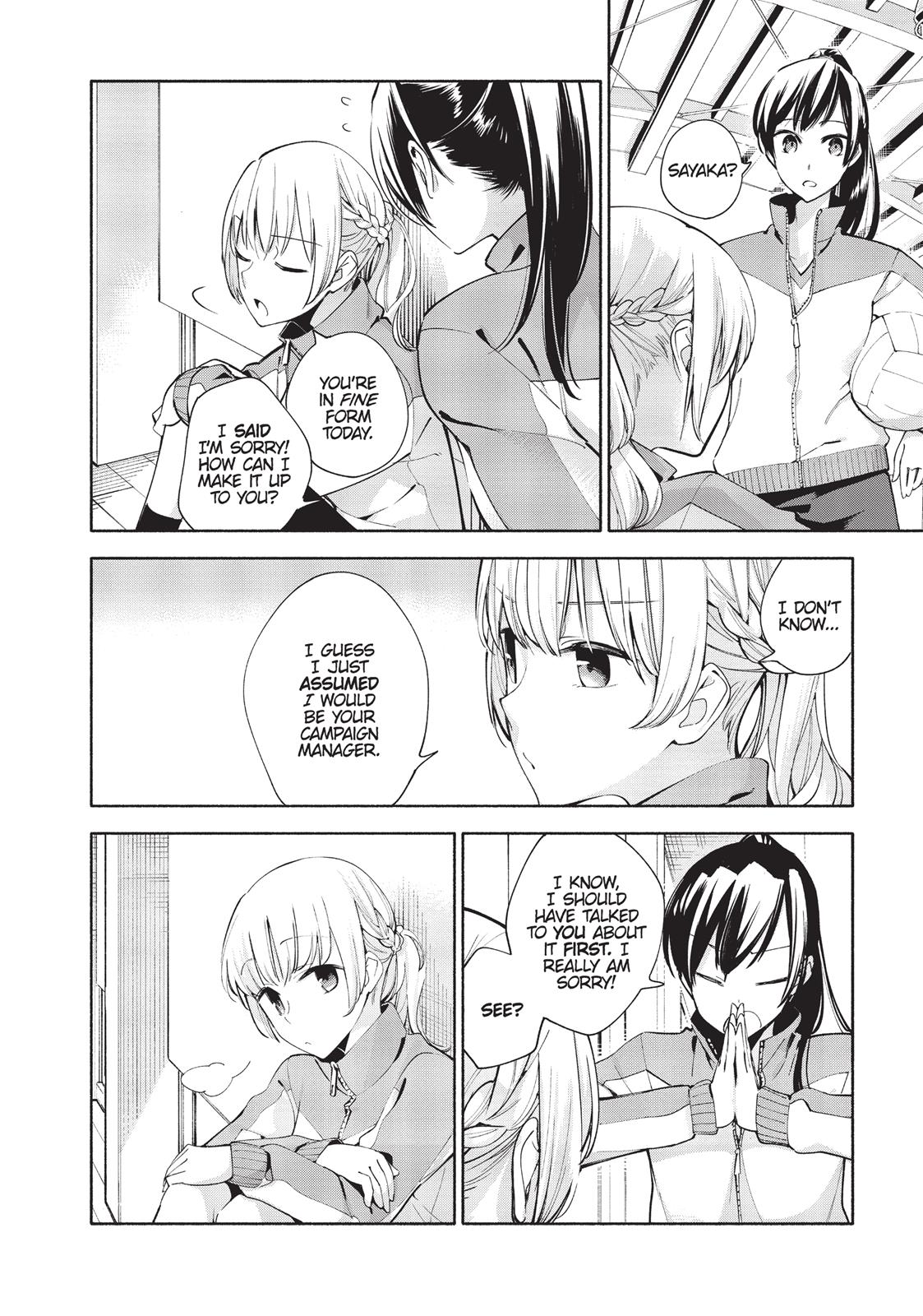Read Bloom Into You Manga Online