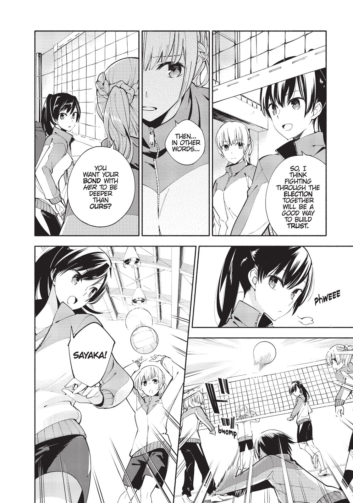Read Bloom Into You Manga Online