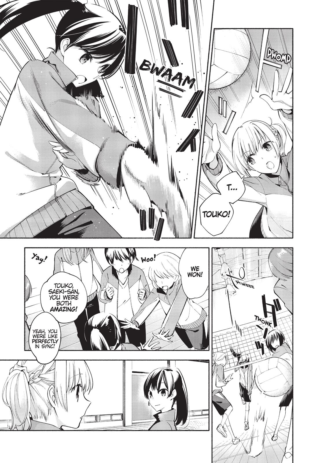 Read Bloom Into You Manga Online