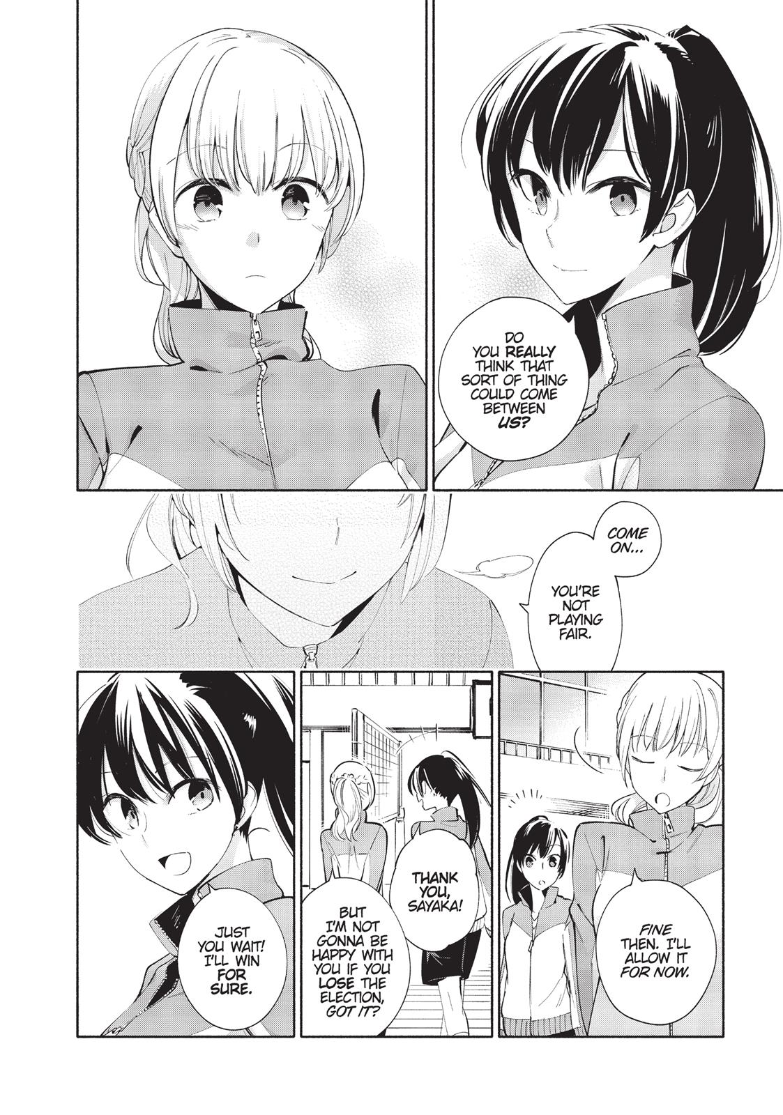 Read Bloom Into You Manga Online