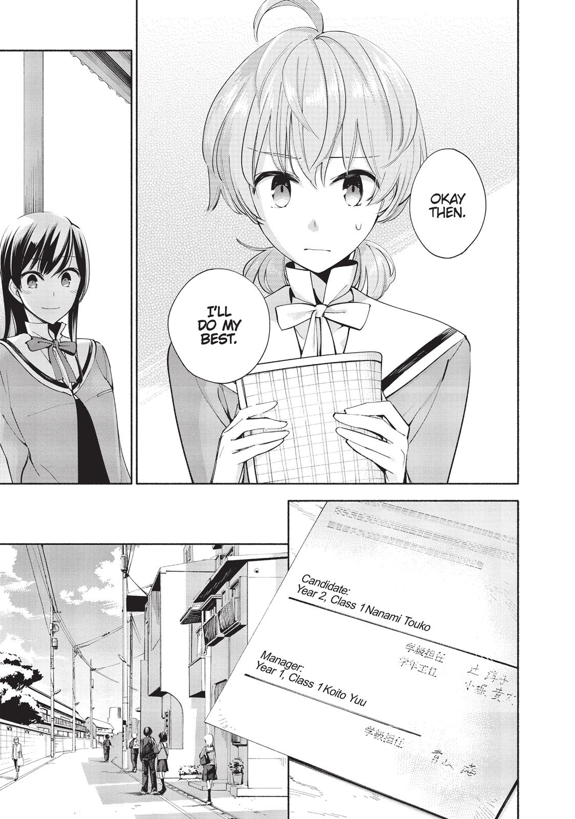 Read Bloom Into You Manga Online