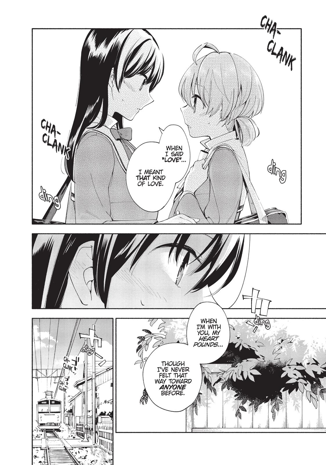 Read Bloom Into You Manga Online