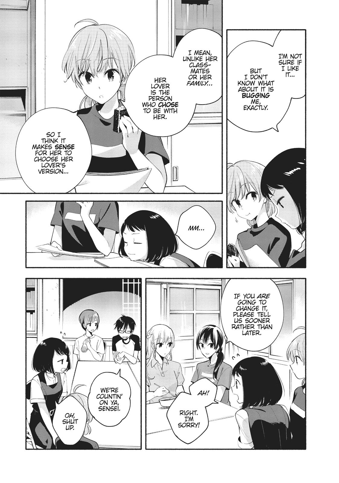 Read Bloom Into You Manga Online