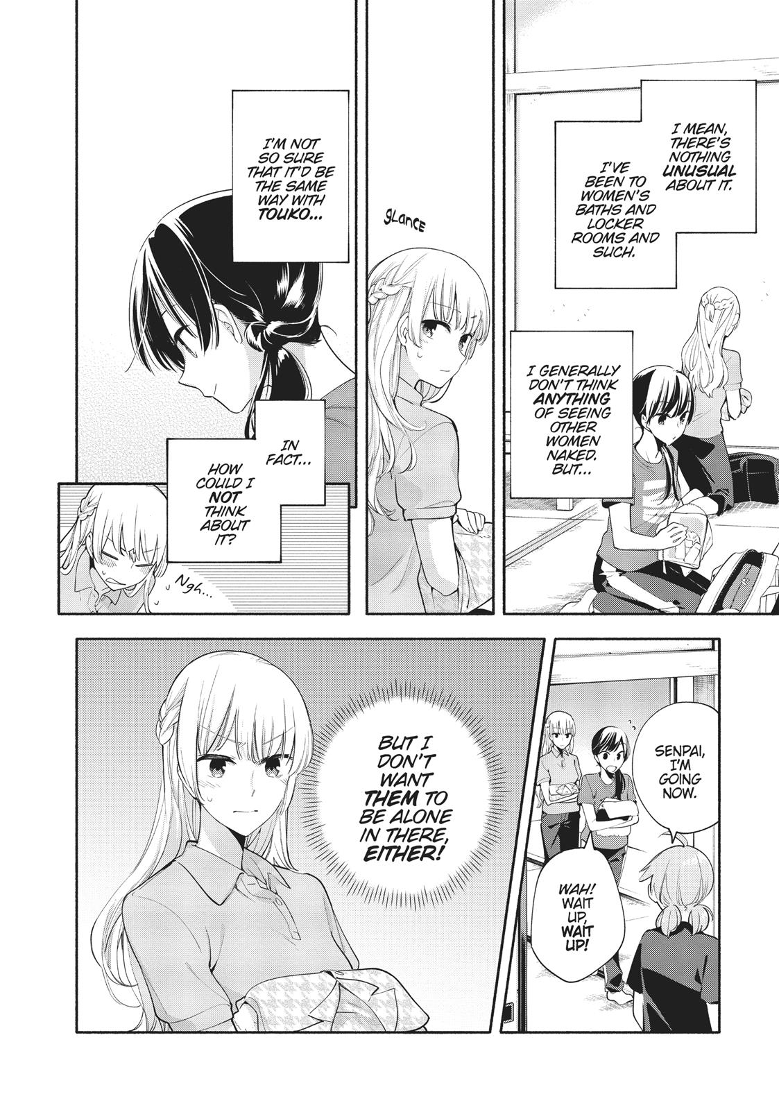 Read Bloom Into You Manga Online