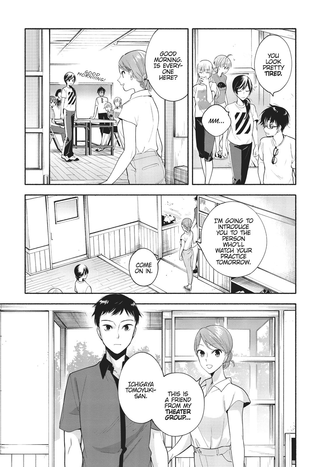 Read Bloom Into You Manga Online