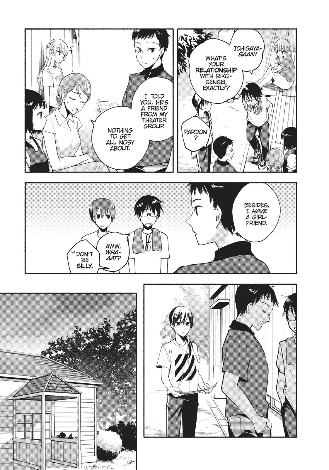 Read Bloom Into You Manga Online