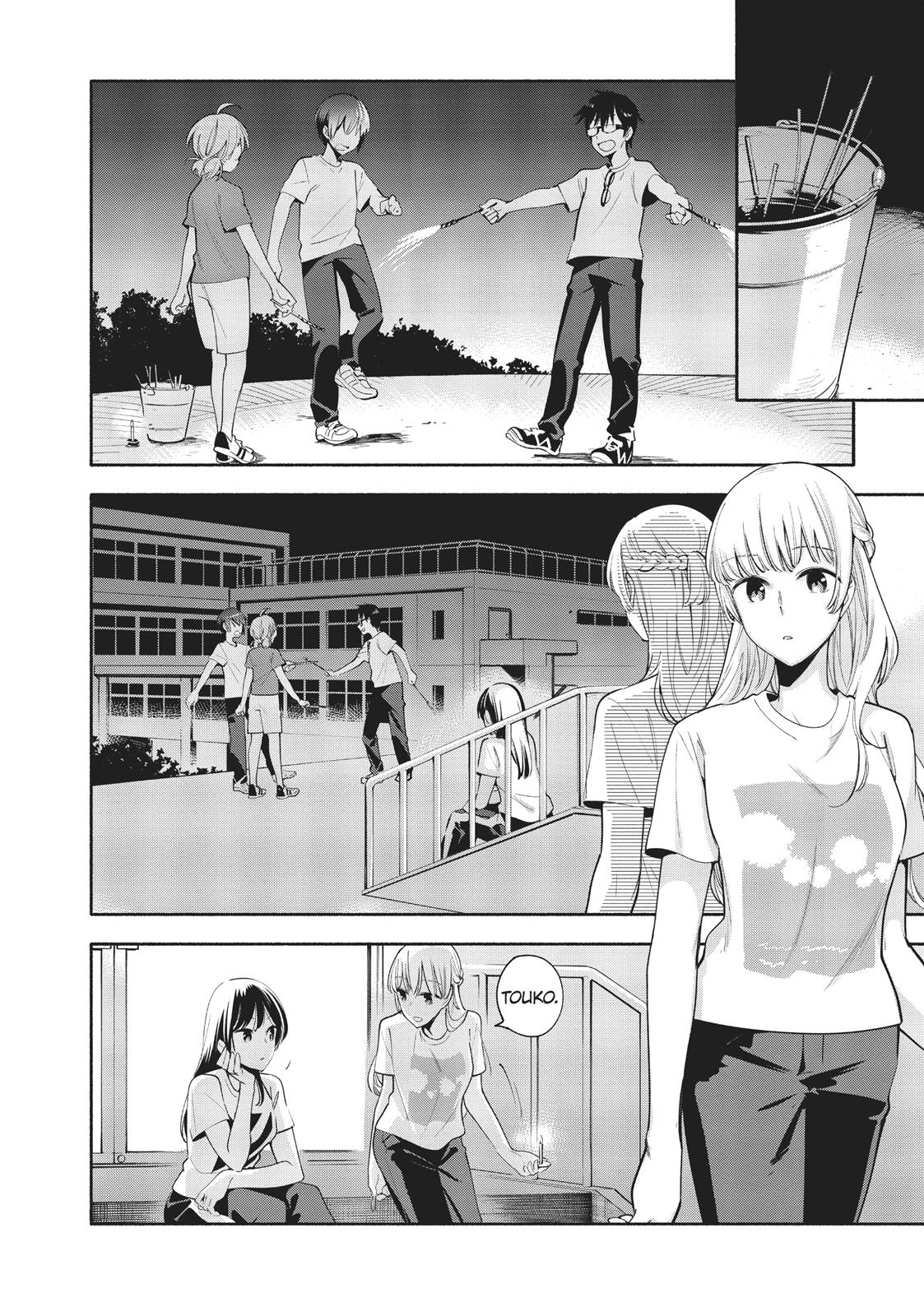 Read Bloom Into You Manga Online
