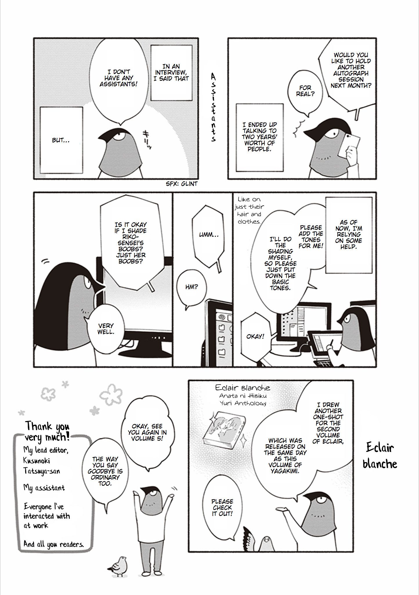 Read Bloom Into You Manga Online