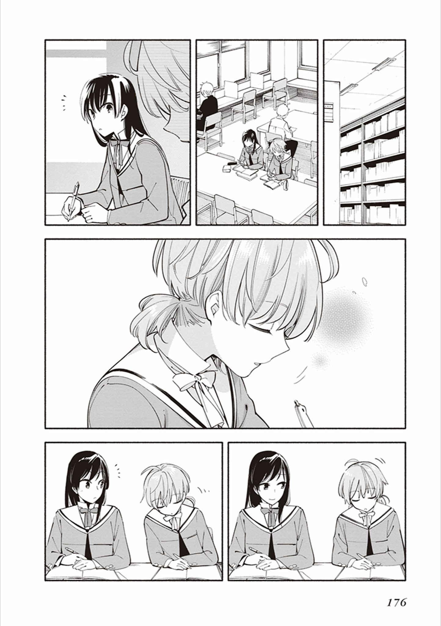 Read Bloom Into You Manga Online