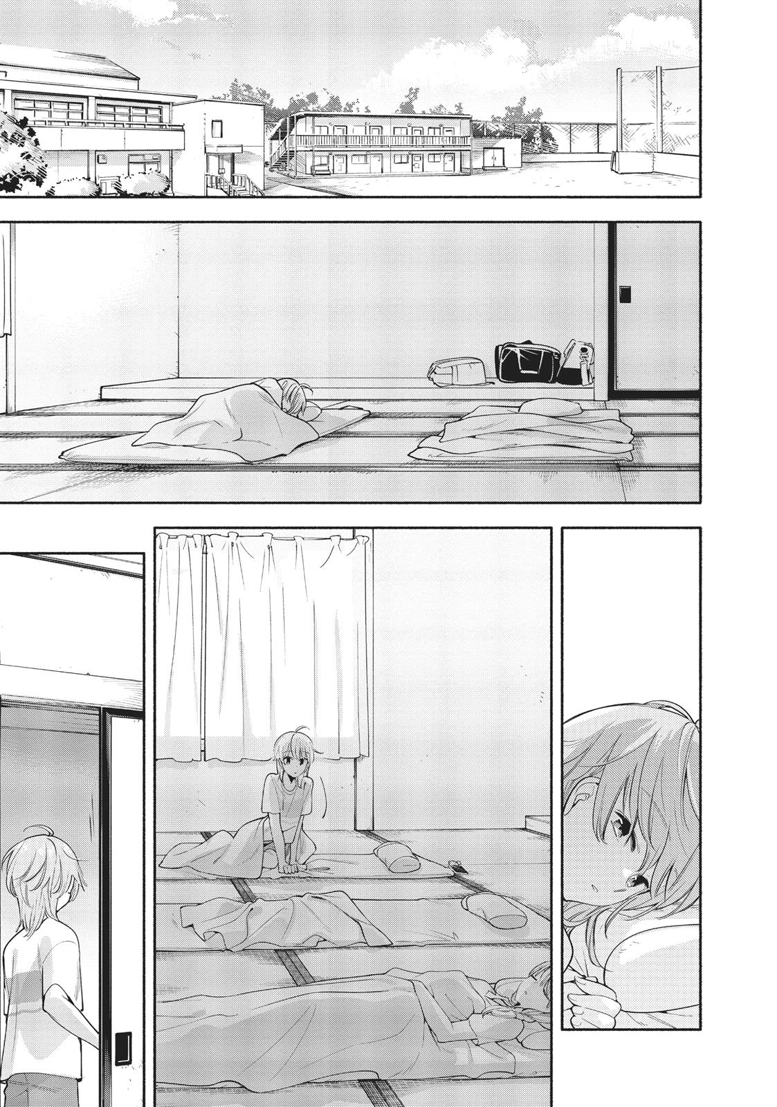 Read Bloom Into You Manga Online