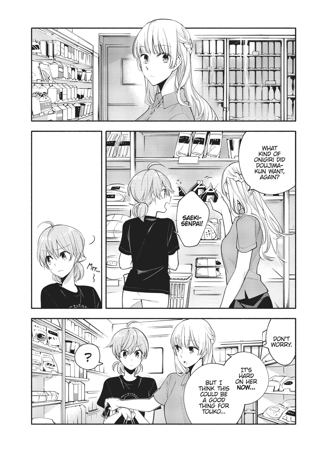 Read Bloom Into You Manga Online