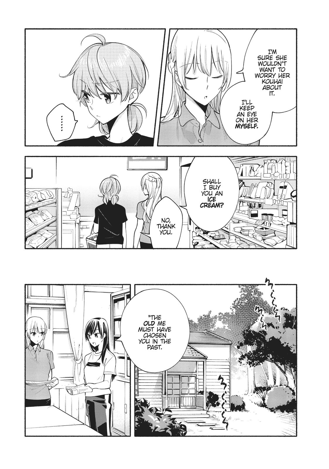 Read Bloom Into You Manga Online