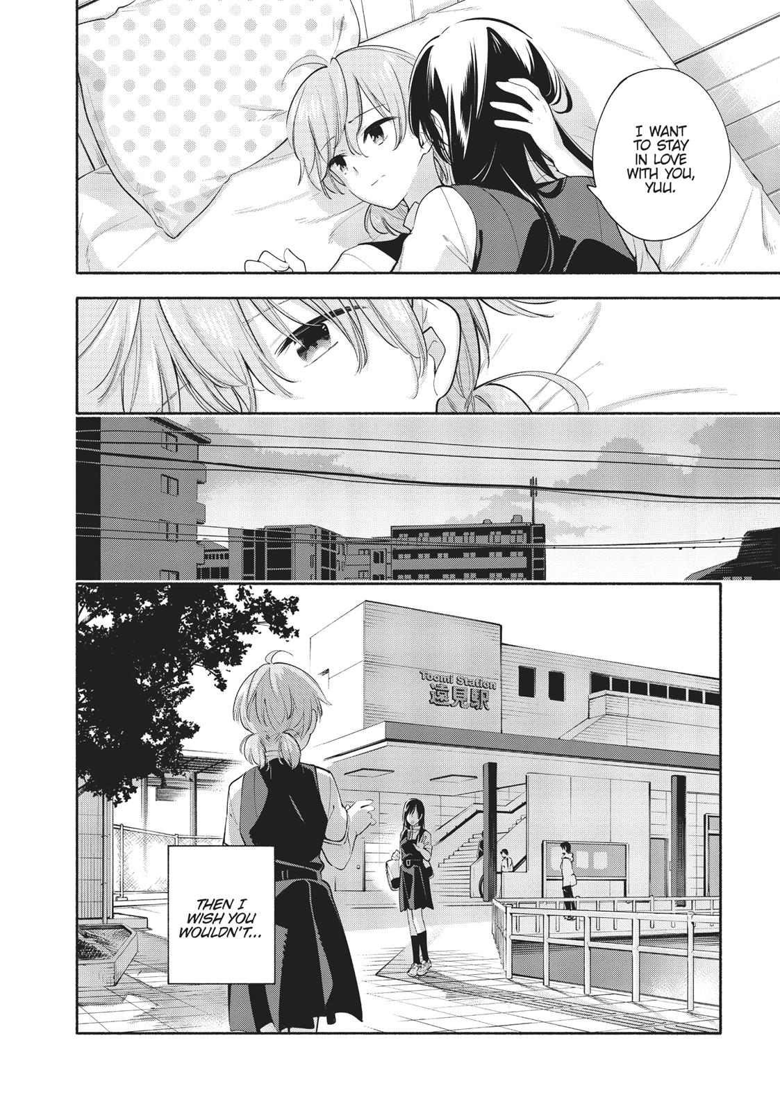 Read Bloom Into You Manga Online