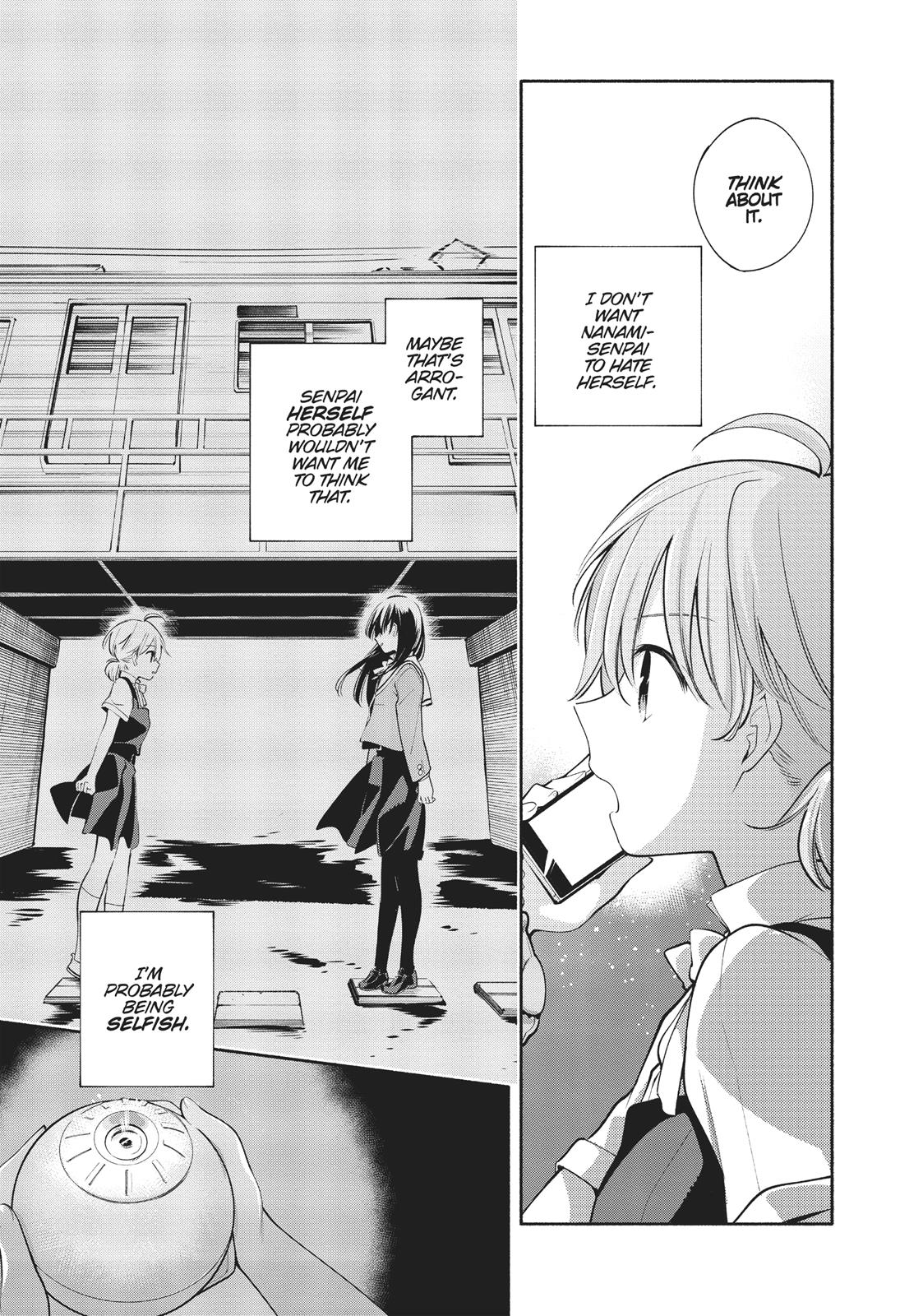 Read Bloom Into You Manga Online