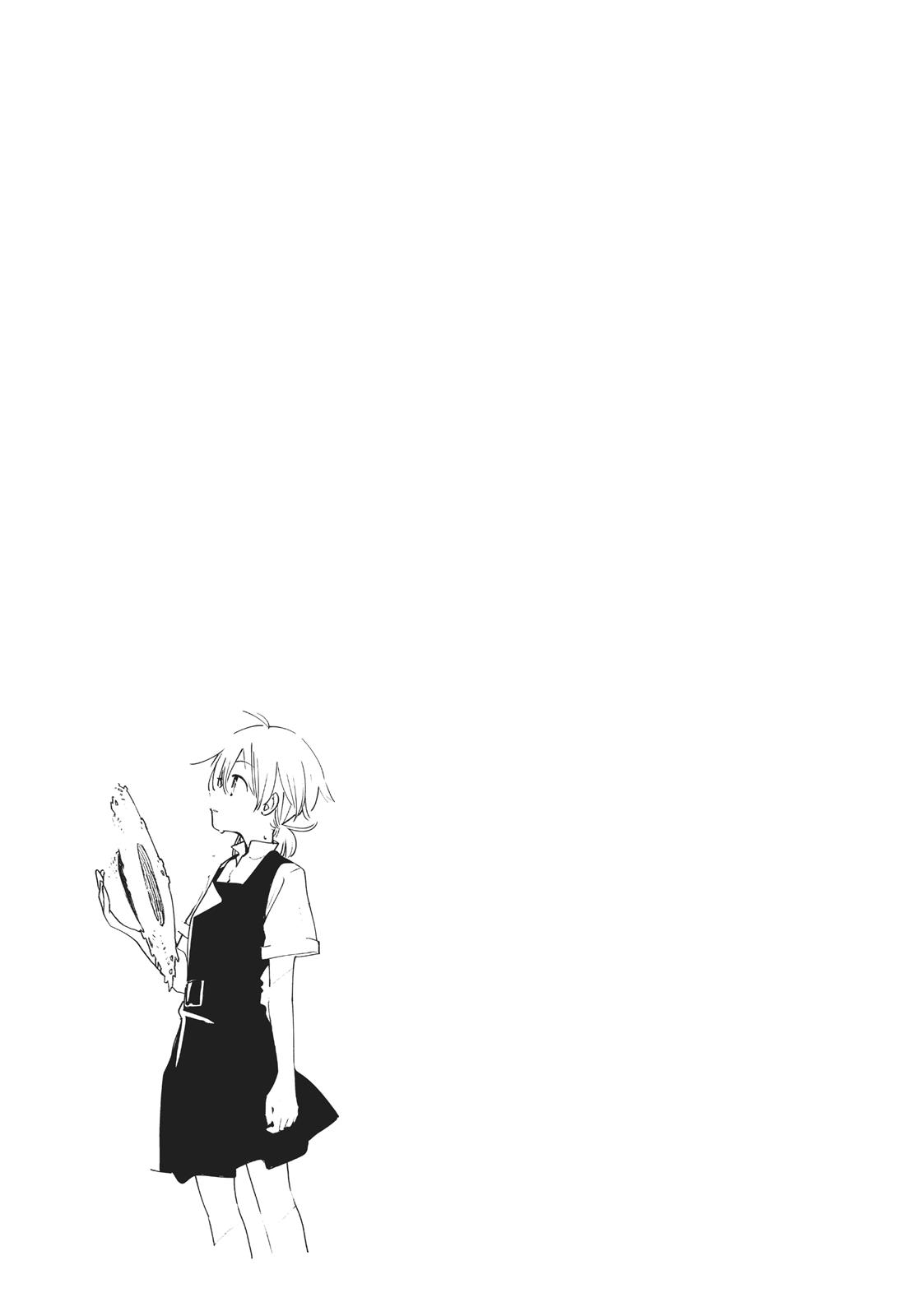 Read Bloom Into You Manga Online