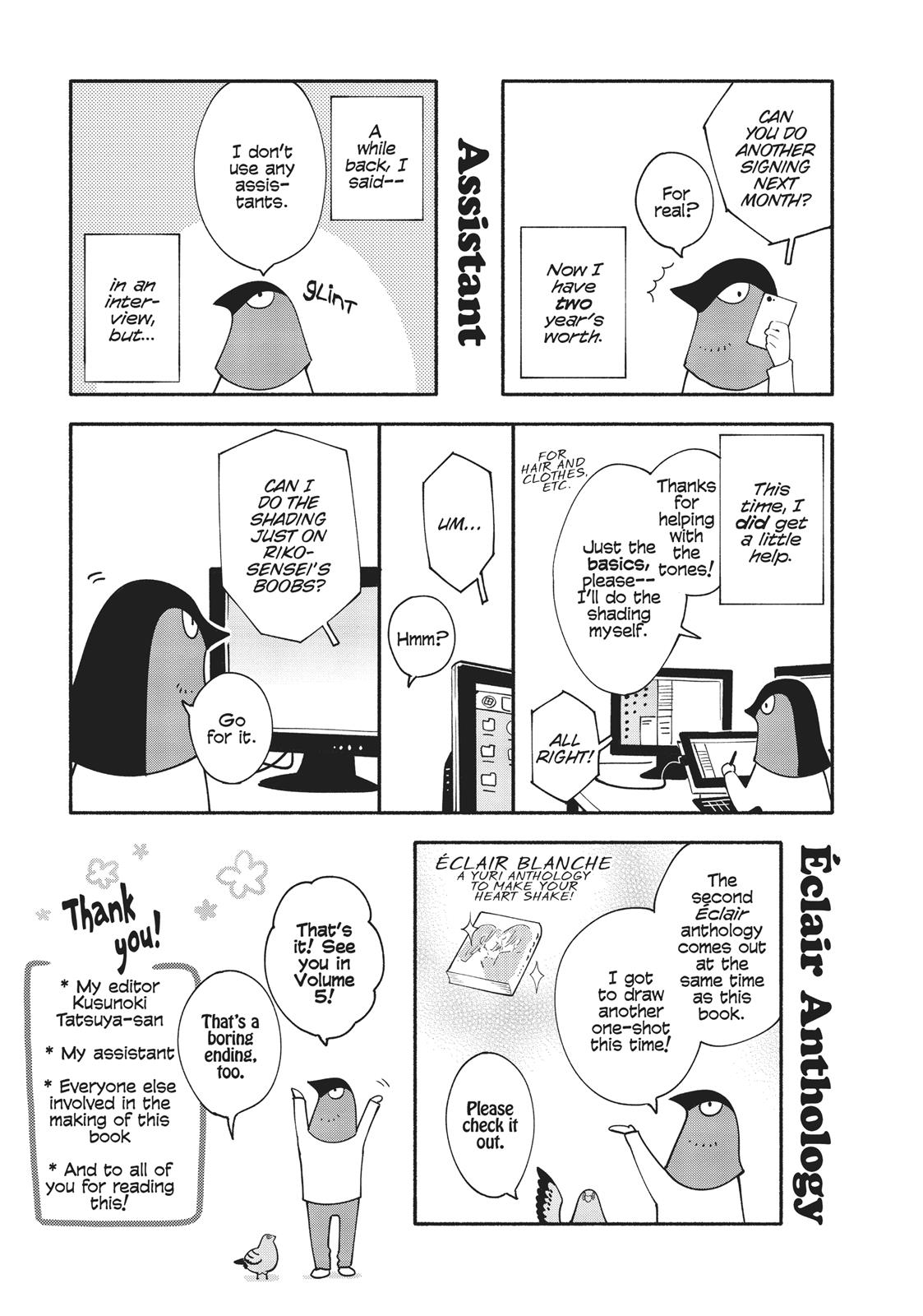 Read Bloom Into You Manga Online