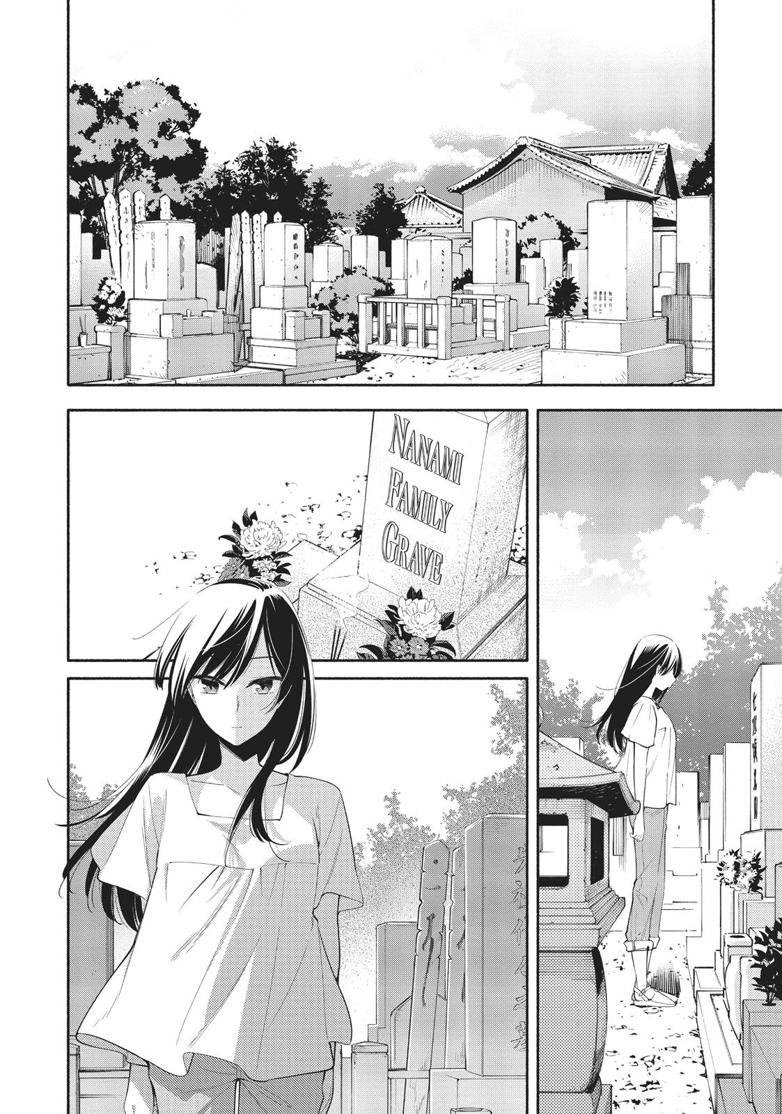 Read Bloom Into You Manga Online