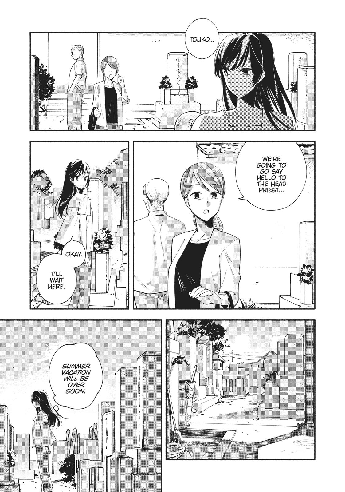 Read Bloom Into You Manga Online