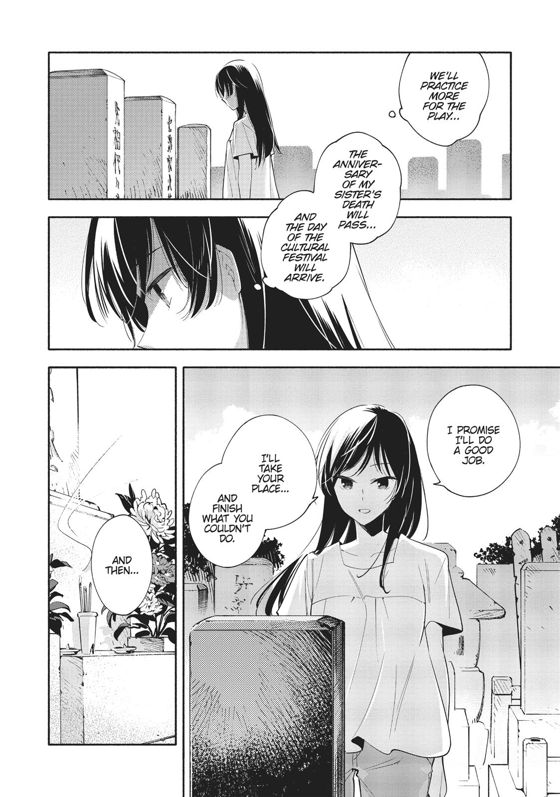 Read Bloom Into You Manga Online