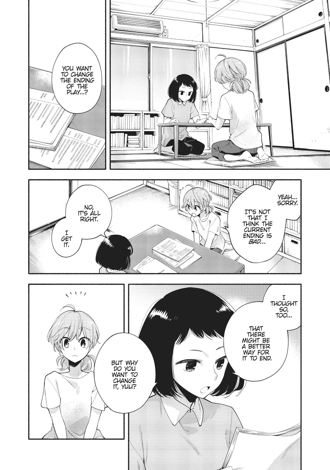 Read Bloom Into You Manga Online