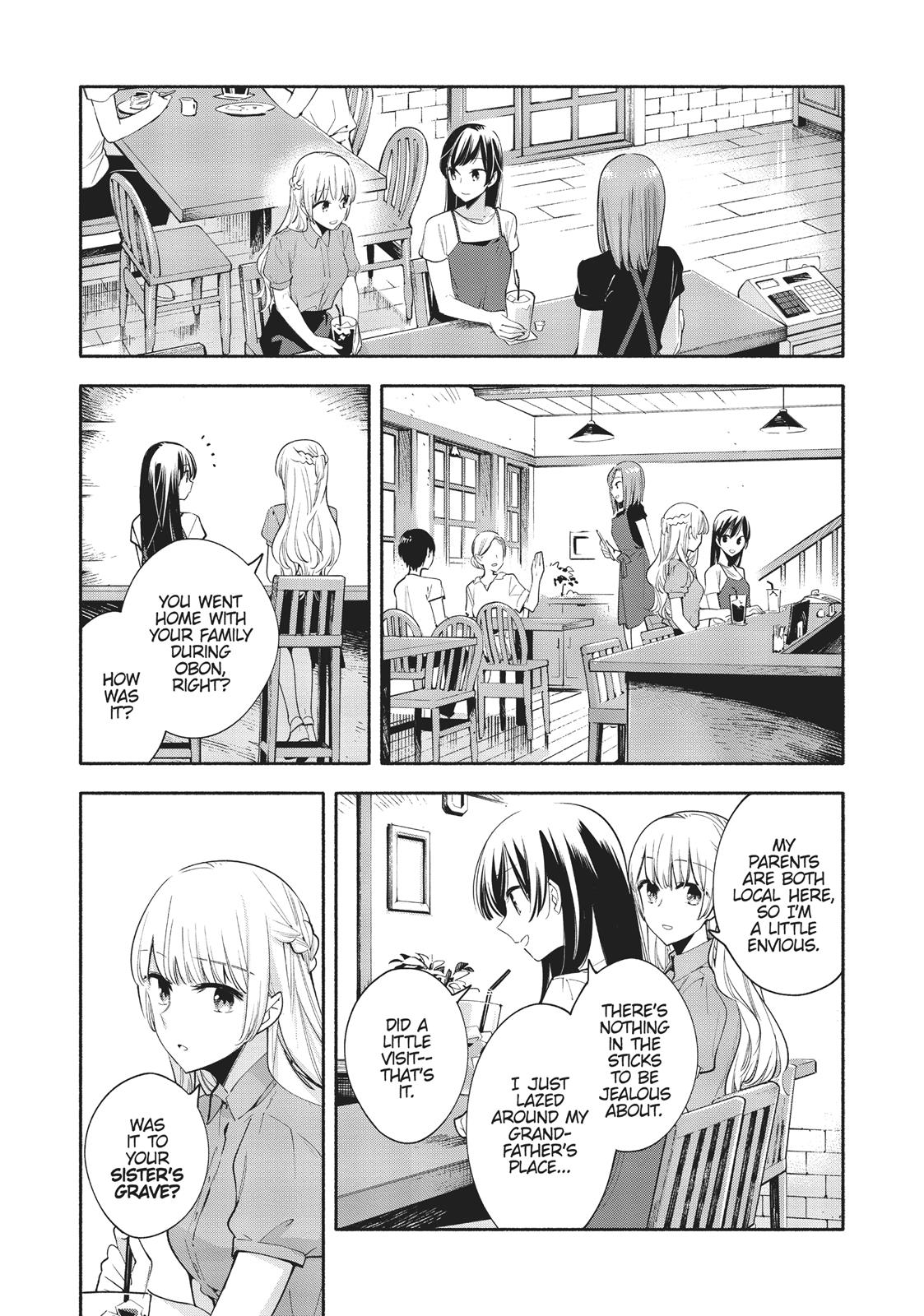 Read Bloom Into You Manga Online