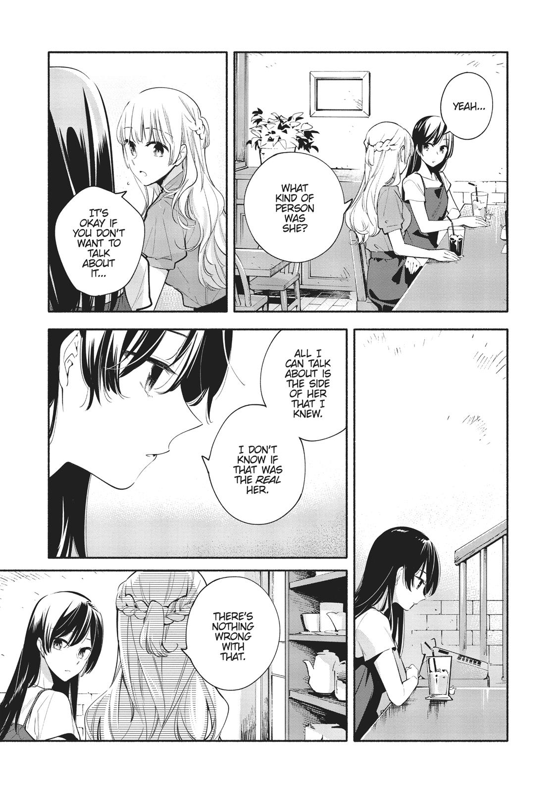 Read Bloom Into You Manga Online