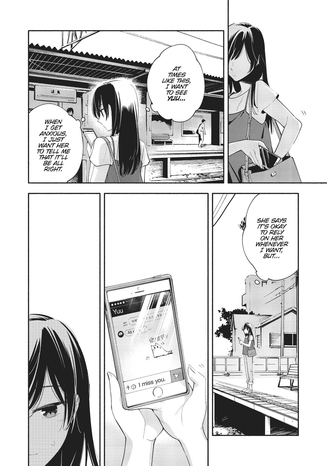 Read Bloom Into You Manga Online