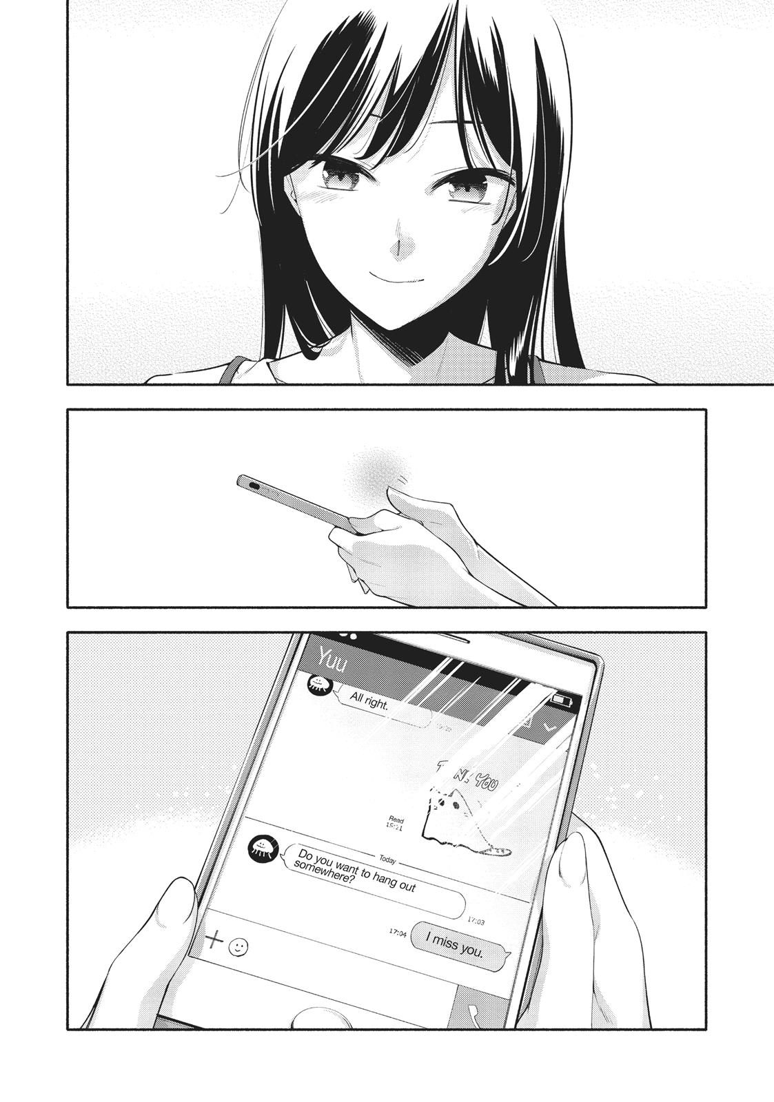 Read Bloom Into You Manga Online