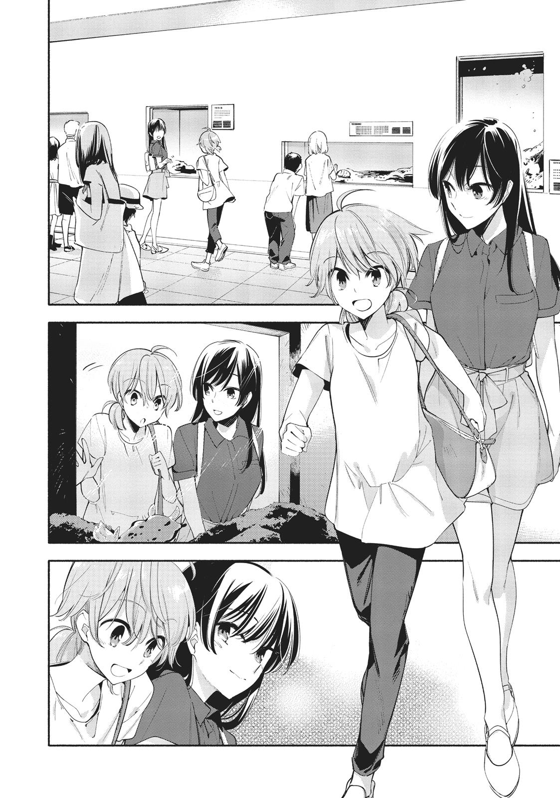 Read Bloom Into You Manga Online
