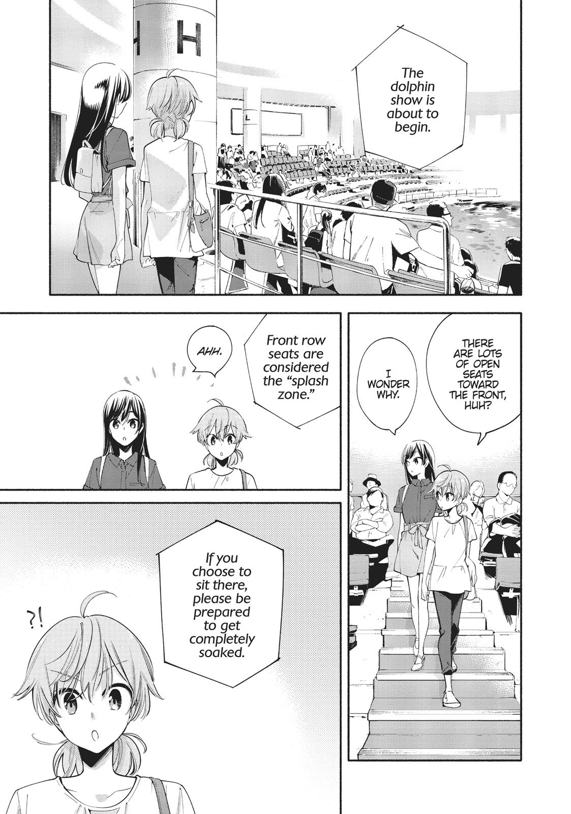 Read Bloom Into You Manga Online