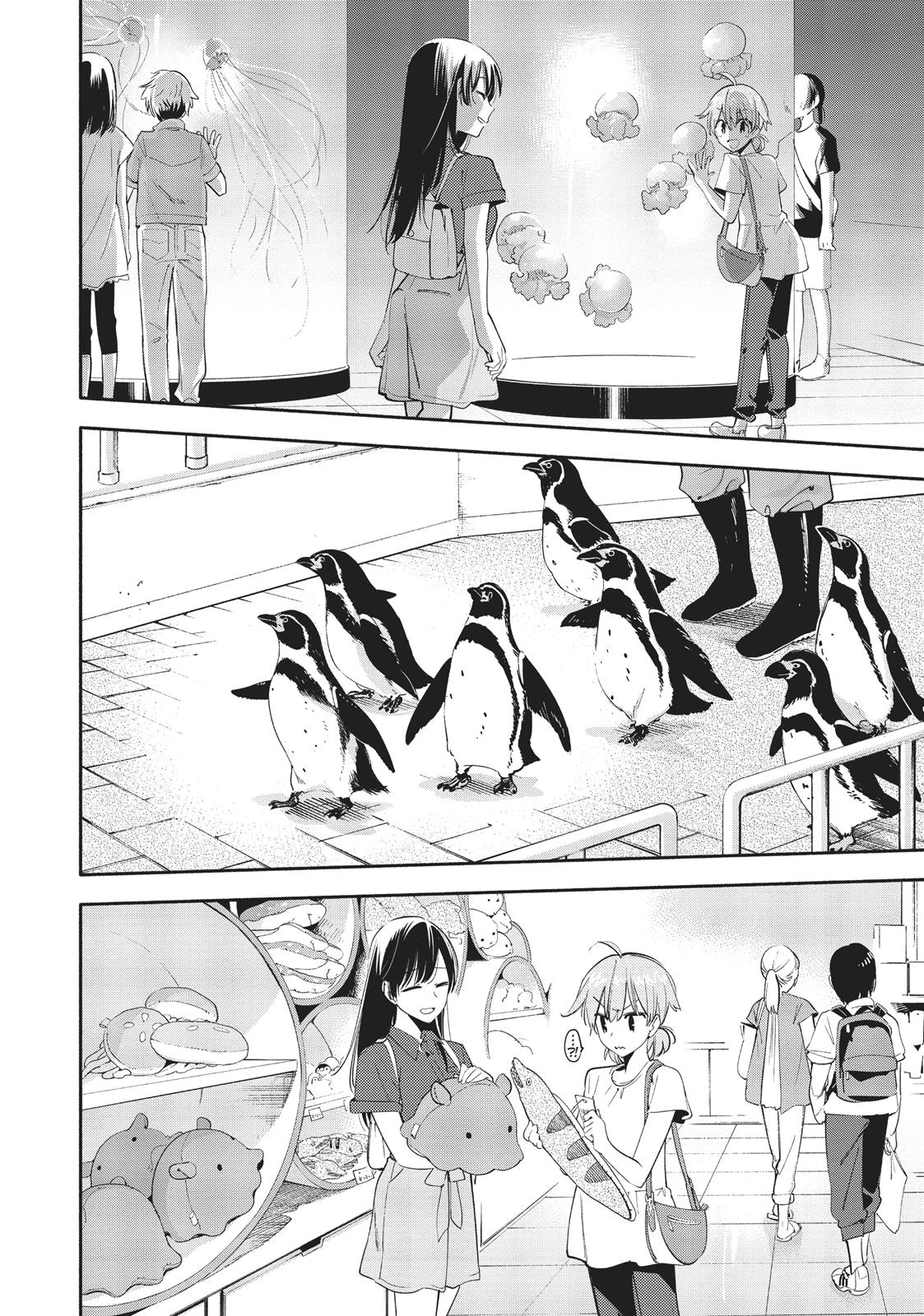 Read Bloom Into You Manga Online