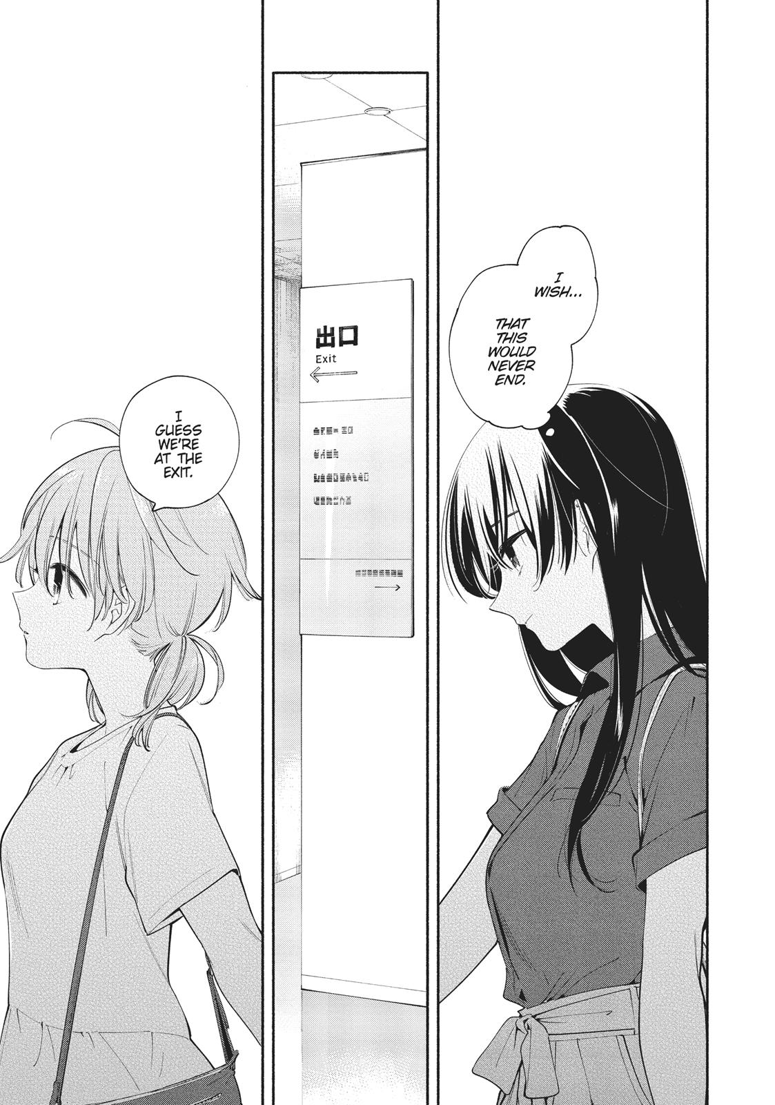Read Bloom Into You Manga Online