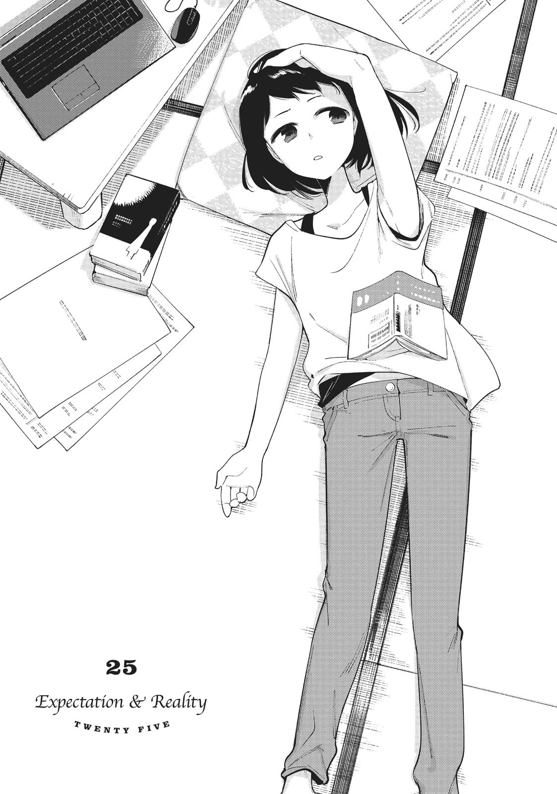 Read Bloom Into You Manga Online