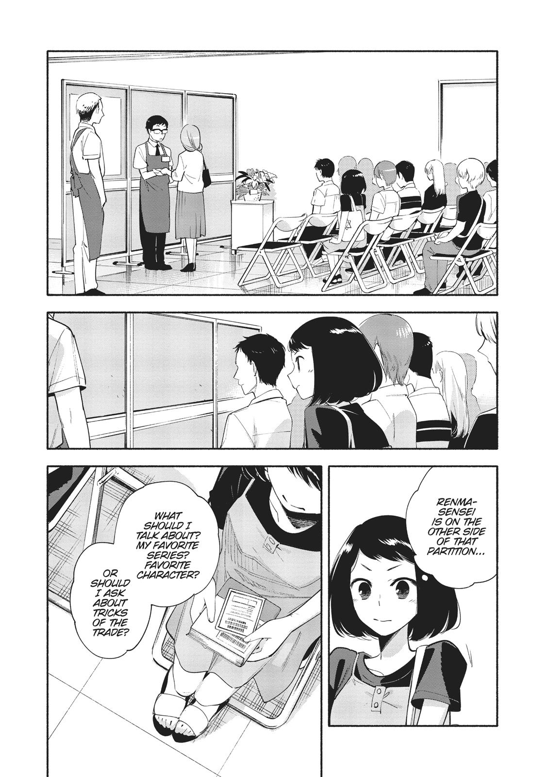 Read Bloom Into You Manga Online