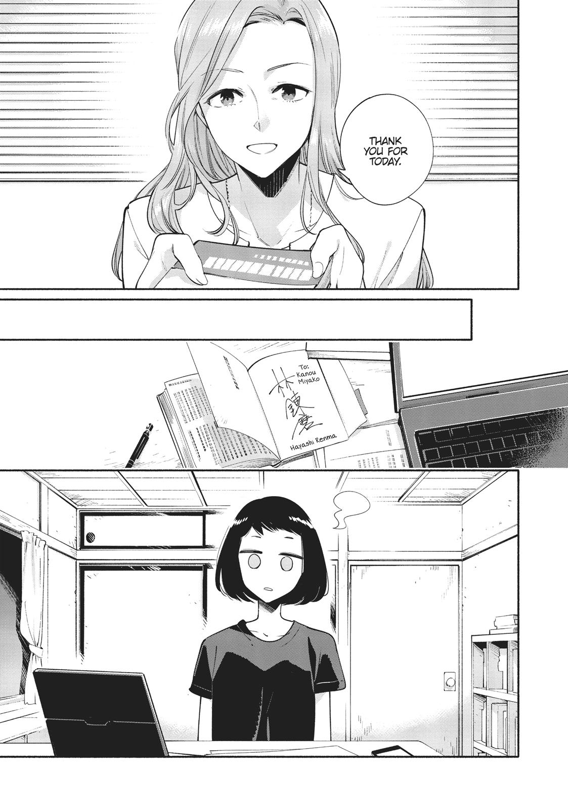 Read Bloom Into You Manga Online