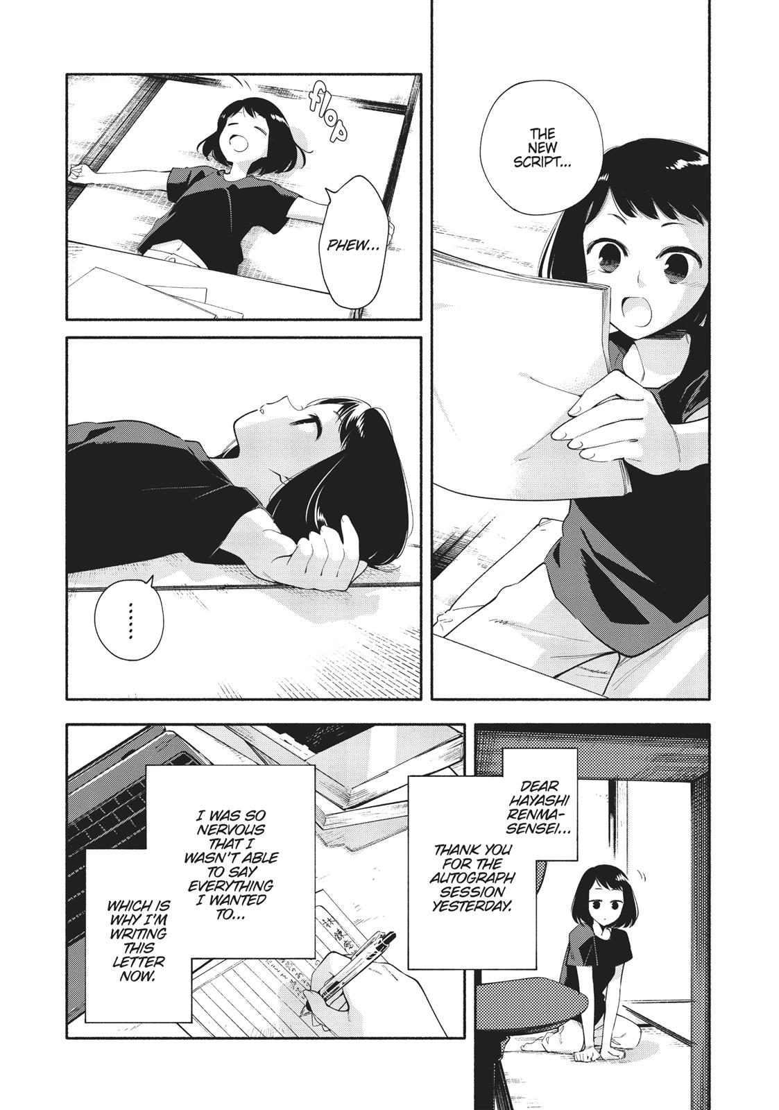Read Bloom Into You Manga Online