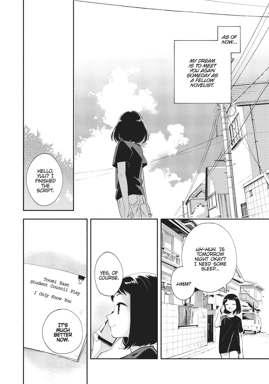 Read Bloom Into You Manga Online