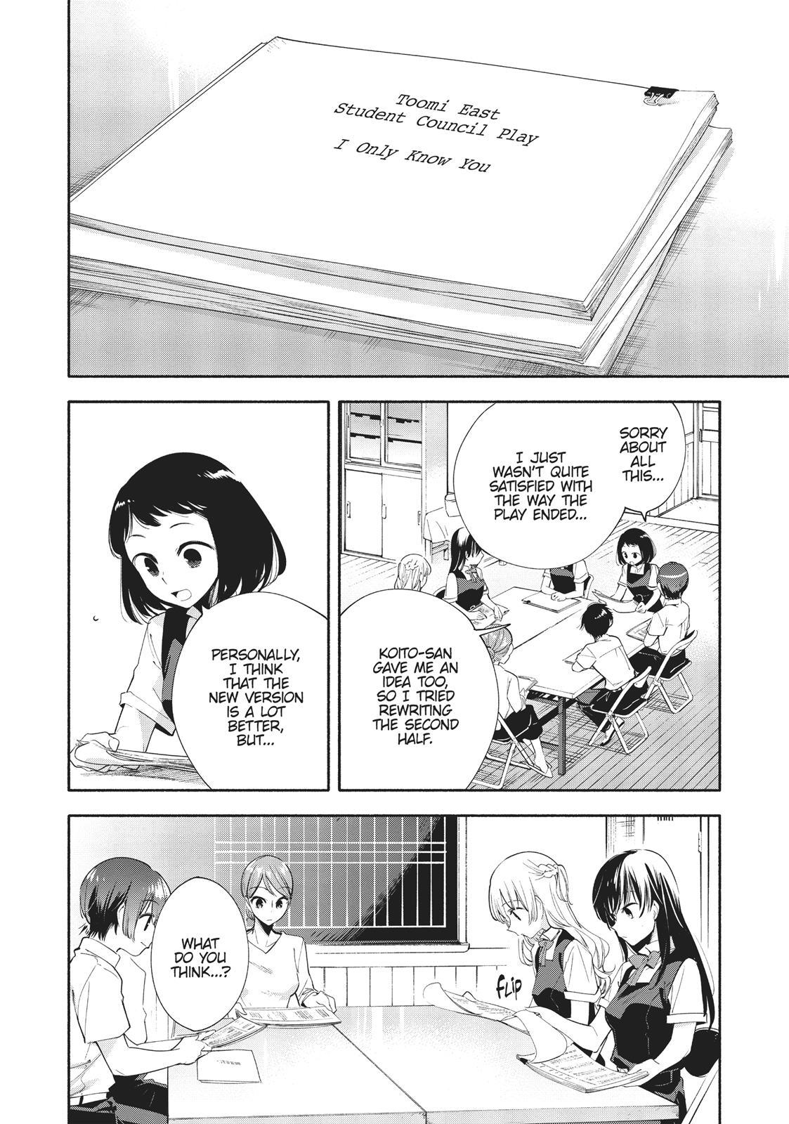 Read Bloom Into You Manga Online