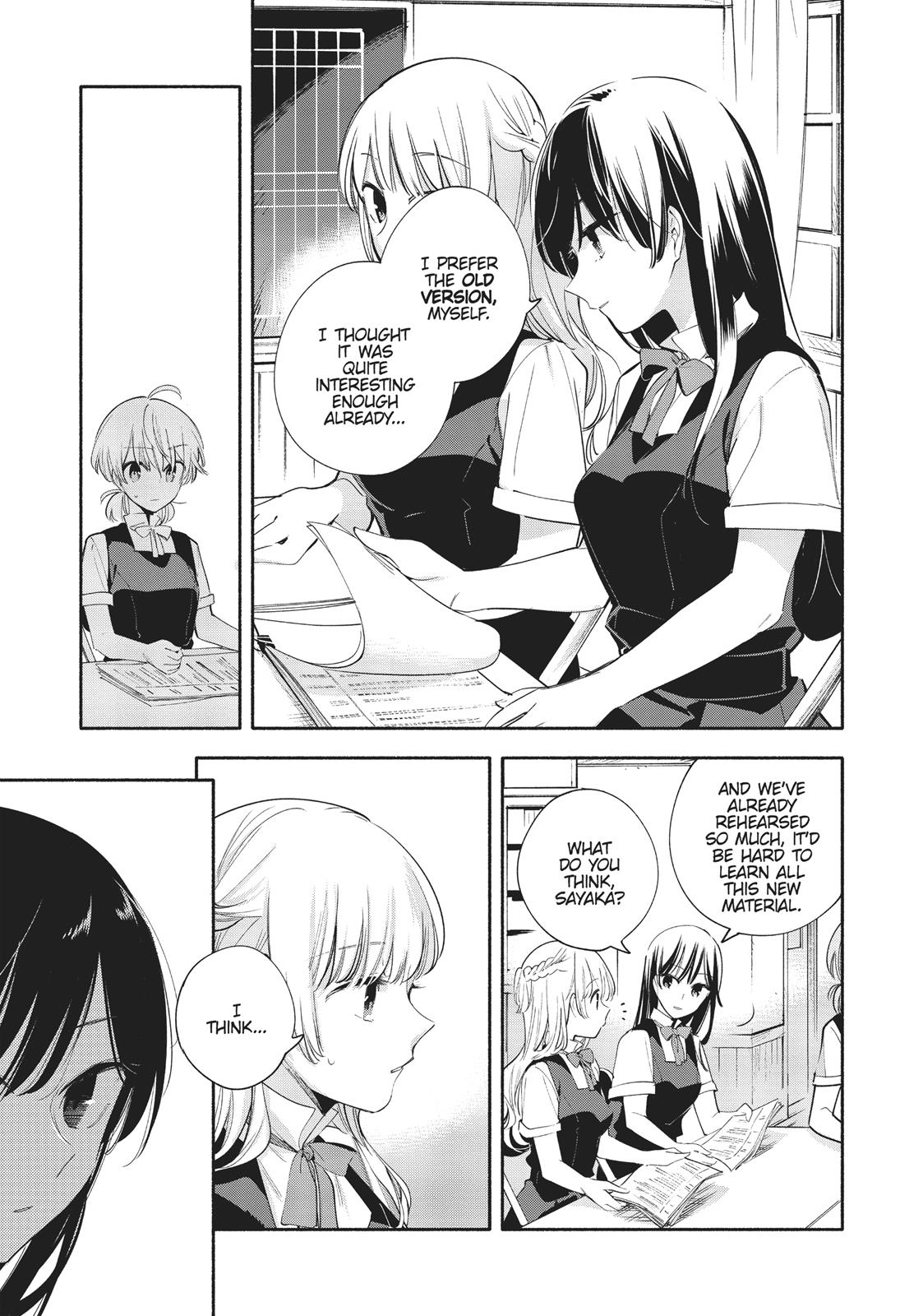 Read Bloom Into You Manga Online