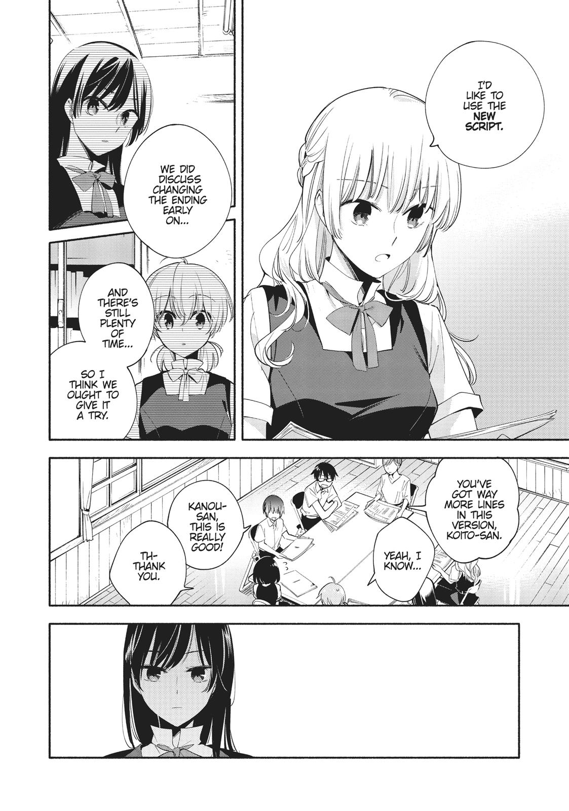 Read Bloom Into You Manga Online