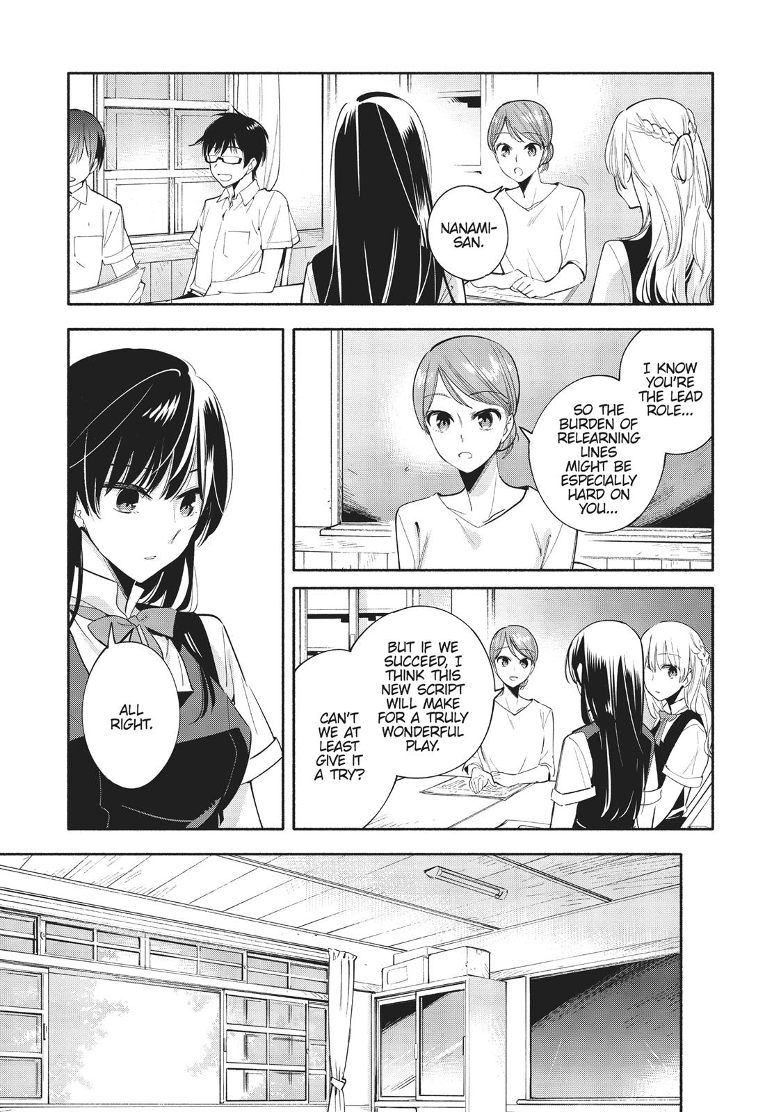 Read Bloom Into You Manga Online