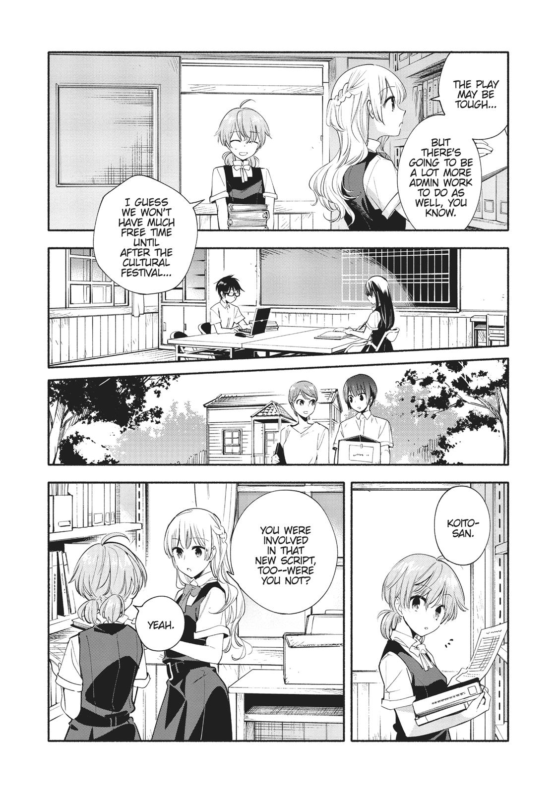 Read Bloom Into You Manga Online