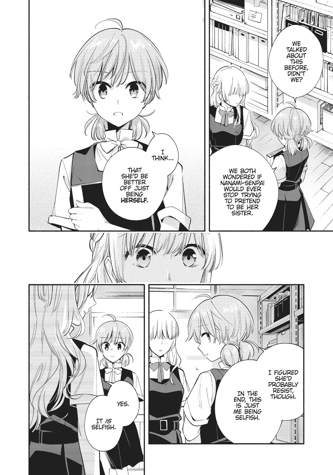 Read Bloom Into You Manga Online